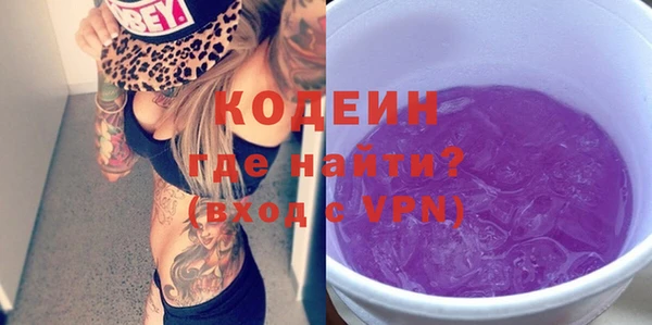 кокаин VHQ Белоозёрский